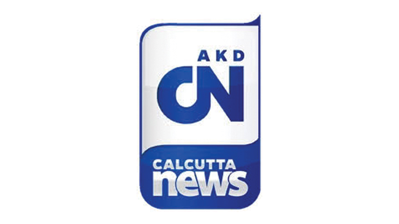 Calcutta News